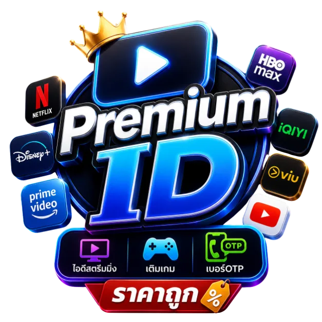 premium.idmart.store